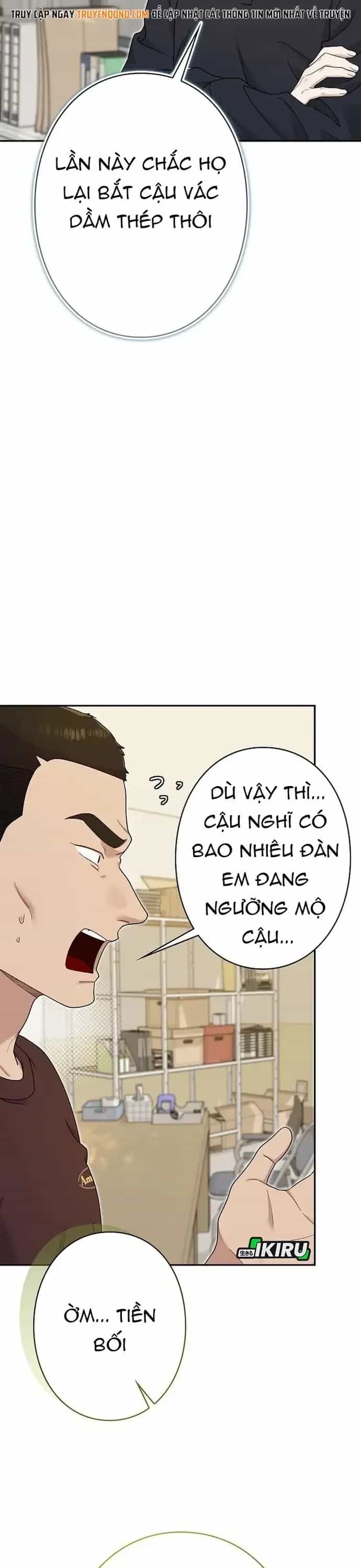 Sự Tái Sinh Của Nhà Thiết Kế Tài Ba - Chương 51 - ảnh 14