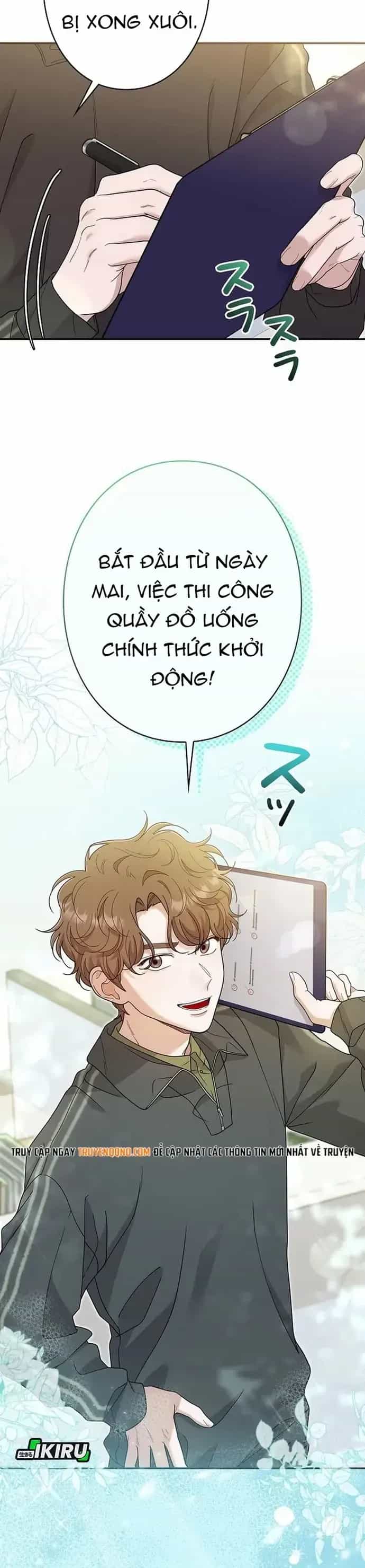 Sự Tái Sinh Của Nhà Thiết Kế Tài Ba - Chương 51 - ảnh 47