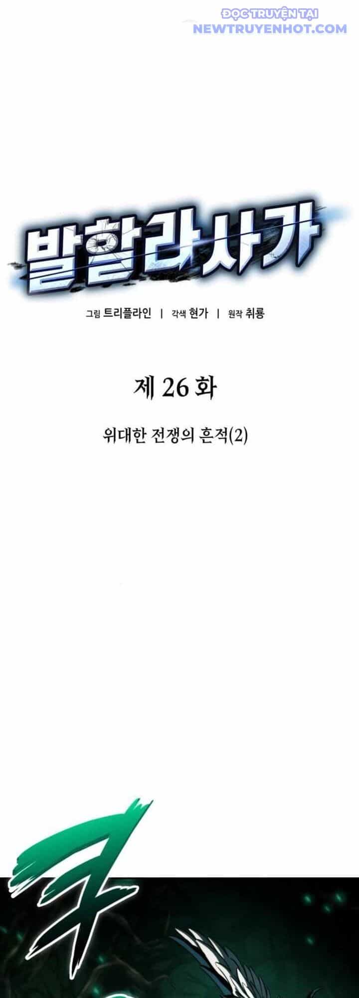 Sử Thi Valhalla - Chương 26 - ảnh 39