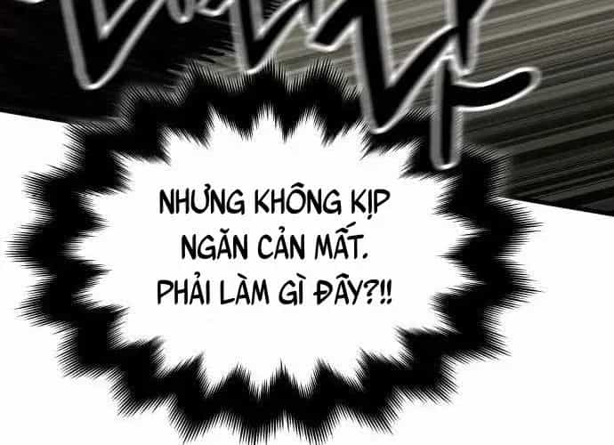 Sử Thi Valhalla - Chương 56 - ảnh 223