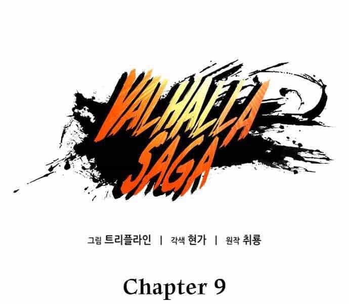 Sử Thi Valhalla - Chương 9 - ảnh 72