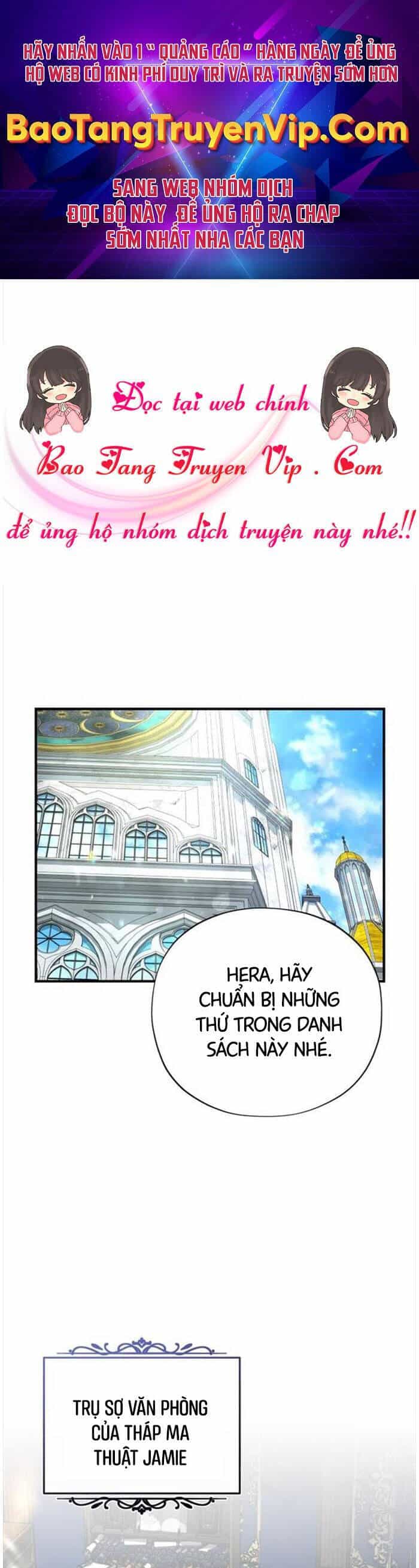Sự Thức Tỉnh Của Hắc Ma Pháp Sư Sau 66666 Năm - Chương 101 - ảnh 1