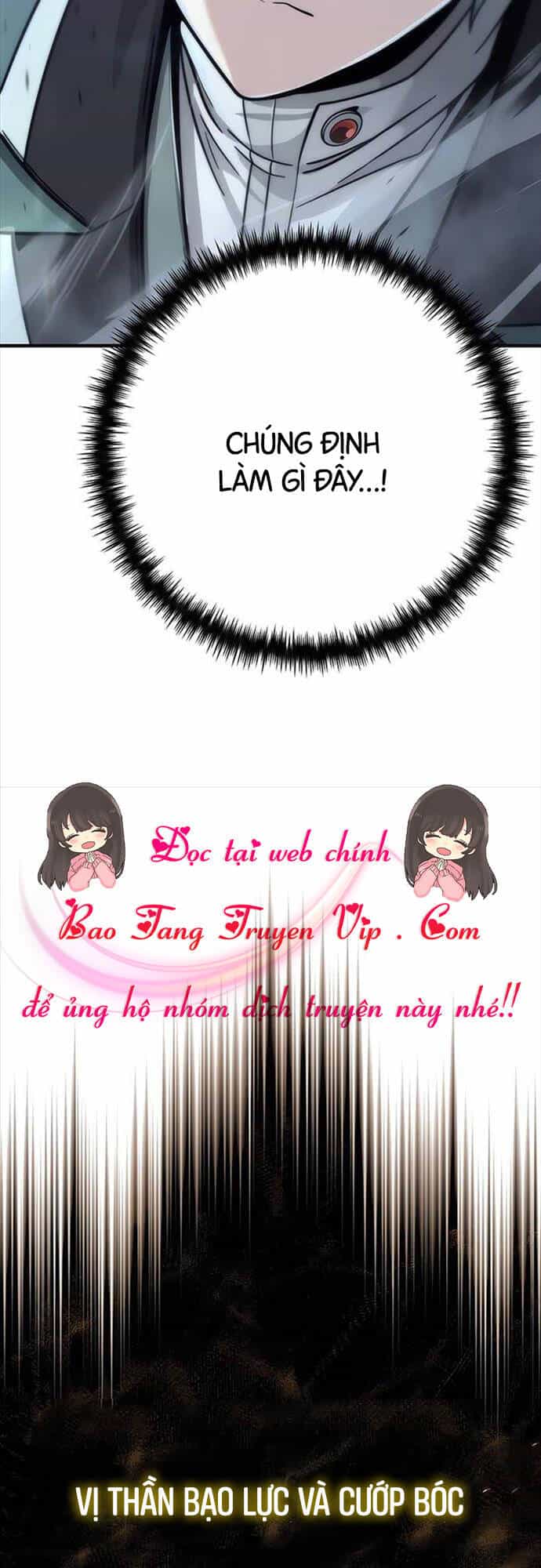 Sự Thức Tỉnh Của Hắc Ma Pháp Sư Sau 66666 Năm - Chương 104 - ảnh 5
