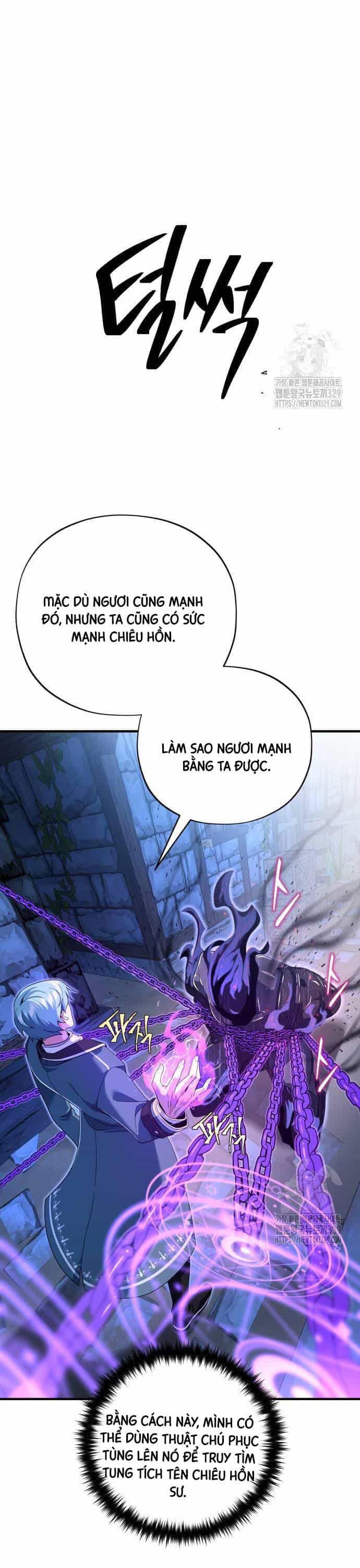 Sự Thức Tỉnh Của Hắc Ma Pháp Sư Sau 66666 Năm - Chương 109 - ảnh 25