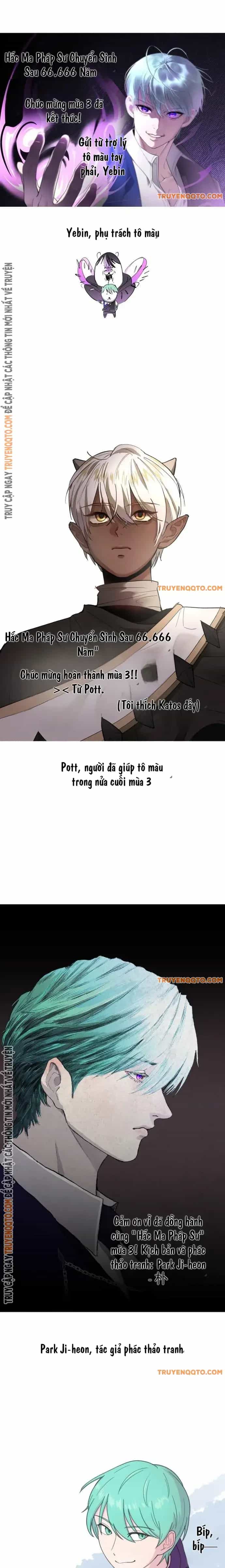 Sự Thức Tỉnh Của Hắc Ma Pháp Sư Sau 66666 Năm - Chương 153.1 - ảnh 11