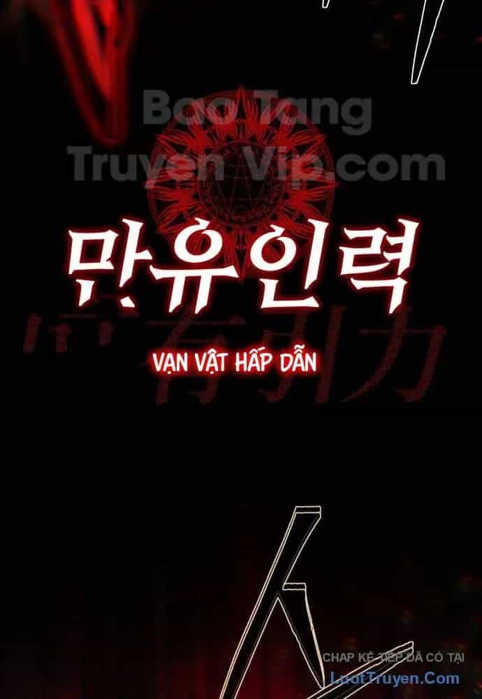 Sự Thức Tỉnh Của Hắc Ma Pháp Sư Sau 66666 Năm - Chương 158 - ảnh 48