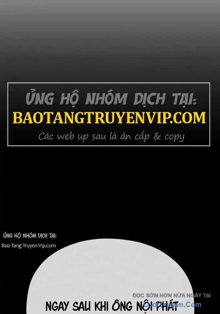 Sự Thức Tỉnh Của Hắc Ma Pháp Sư Sau 66666 Năm - Chương 163 - ảnh 6