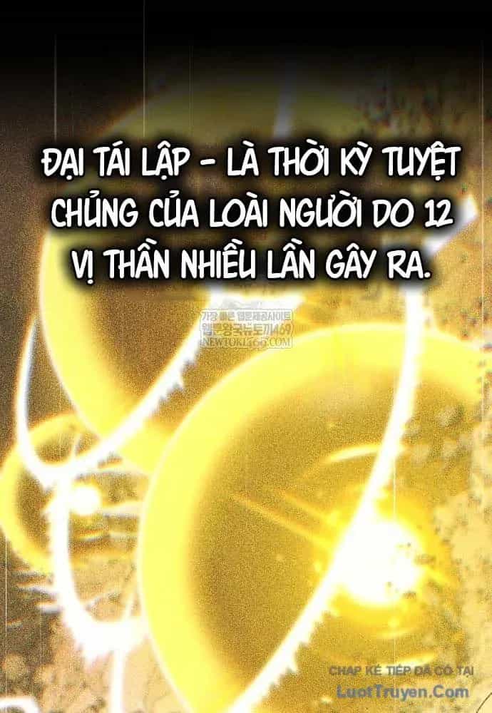 Sự Thức Tỉnh Của Hắc Ma Pháp Sư Sau 66666 Năm - Chương 164 - ảnh 158
