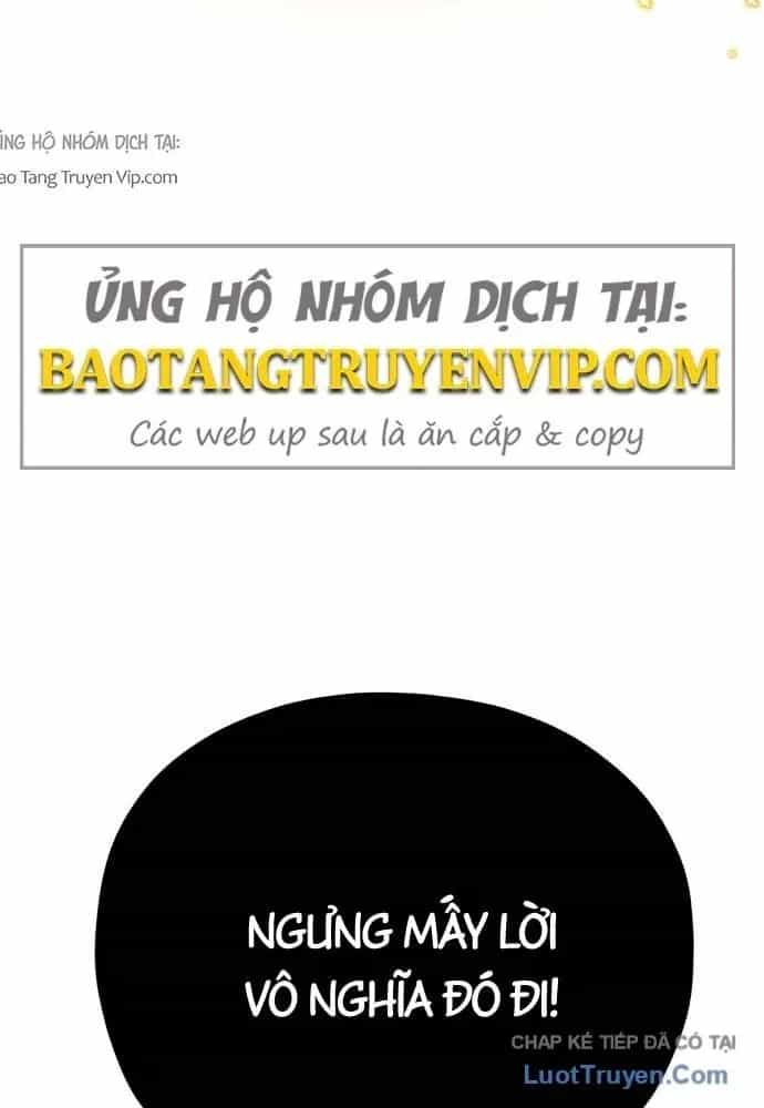 Sự Thức Tỉnh Của Hắc Ma Pháp Sư Sau 66666 Năm - Chương 165 - ảnh 9