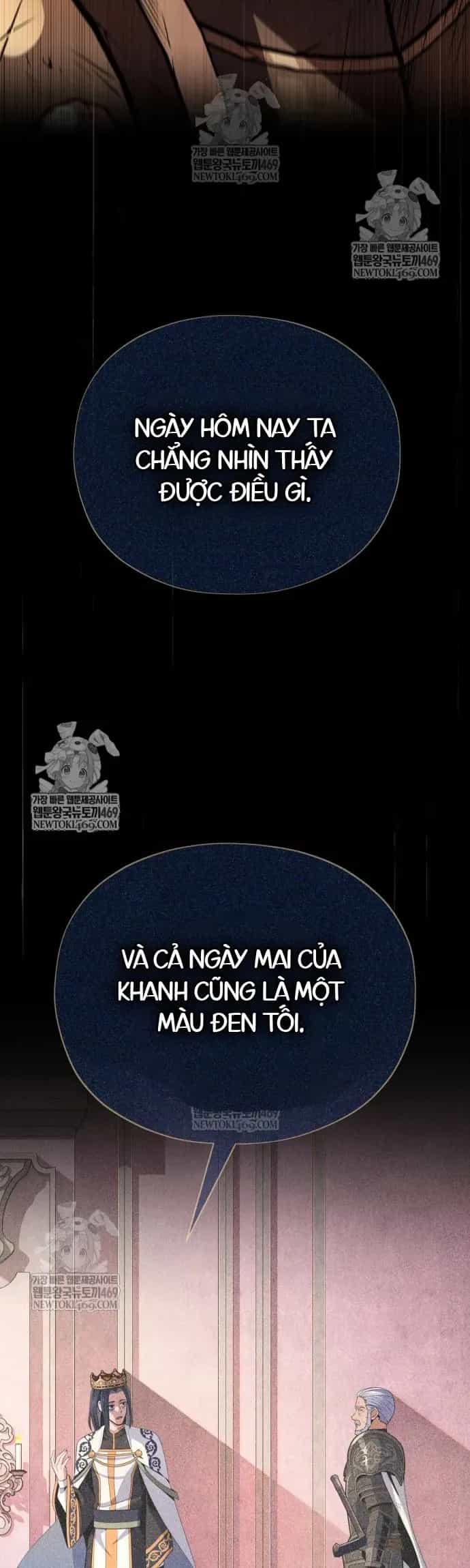 Sự Thức Tỉnh Của Hắc Ma Pháp Sư Sau 66666 Năm - Chương 173 - ảnh 50