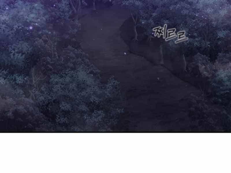 Sự Thức Tỉnh Của Hắc Ma Pháp Sư Sau 66666 Năm - Chương 45 - ảnh 215