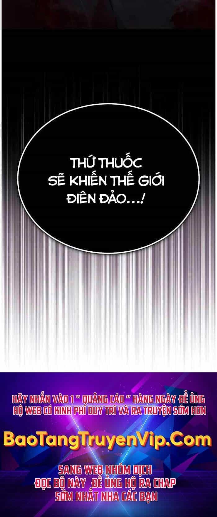 Sự Thức Tỉnh Của Hắc Ma Pháp Sư Sau 66666 Năm - Chương 79 - ảnh 114