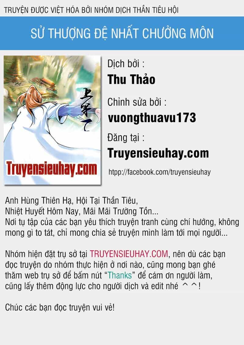 Sử Thượng Đệ Nhất Chưởng Môn - Chương 112 - ảnh 1
