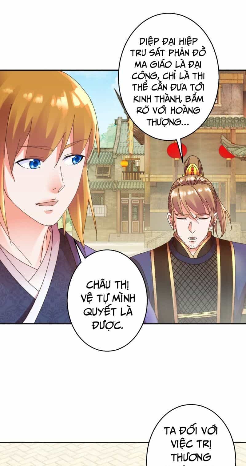 Sử Thượng Đệ Nhất Chưởng Môn - Chương 168 - ảnh 10
