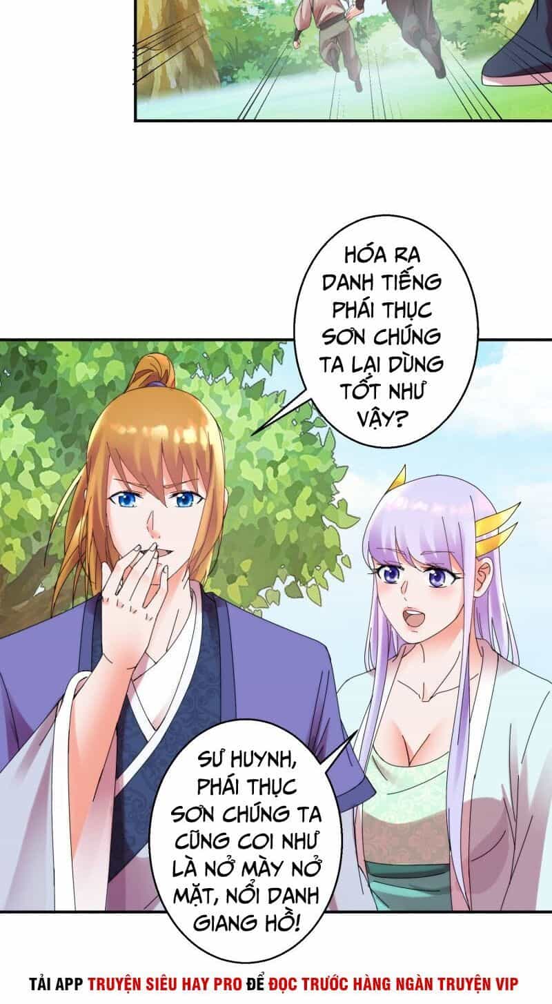 Sử Thượng Đệ Nhất Chưởng Môn - Chương 168 - ảnh 21