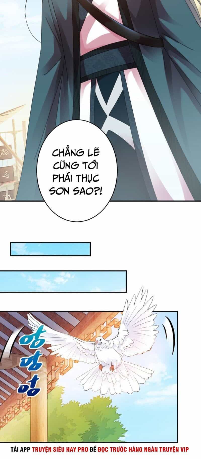 Sử Thượng Đệ Nhất Chưởng Môn - Chương 171 - ảnh 21