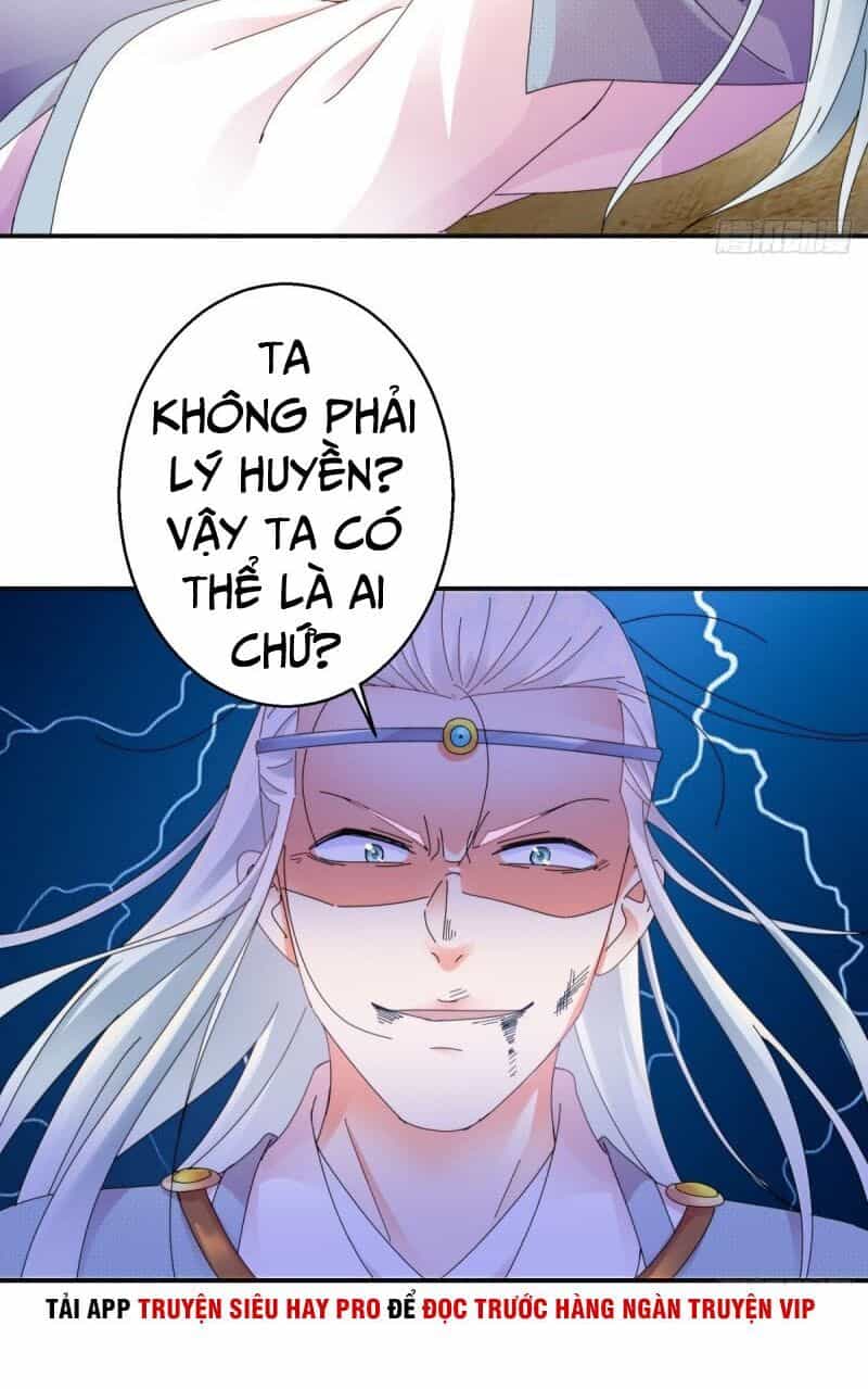 Sử Thượng Đệ Nhất Chưởng Môn - Chương 178 - ảnh 23