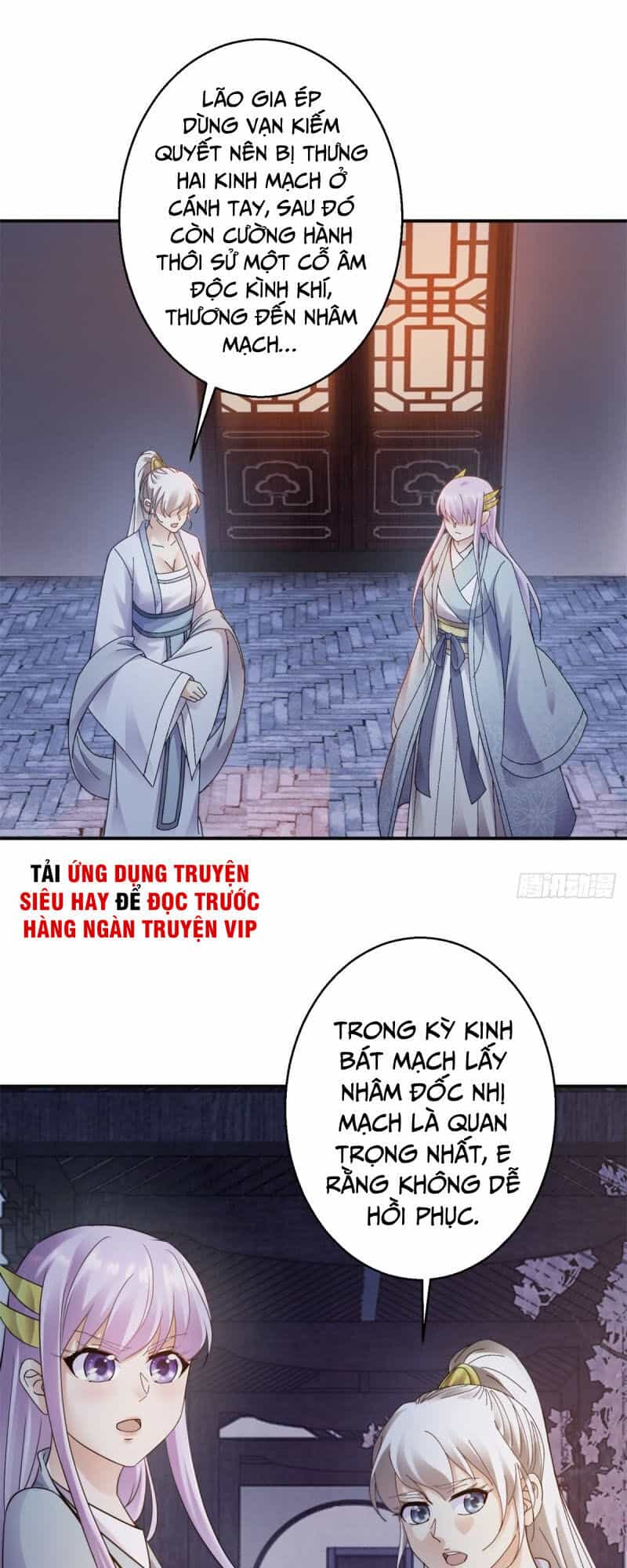 Sử Thượng Đệ Nhất Chưởng Môn - Chương 191 - ảnh 26