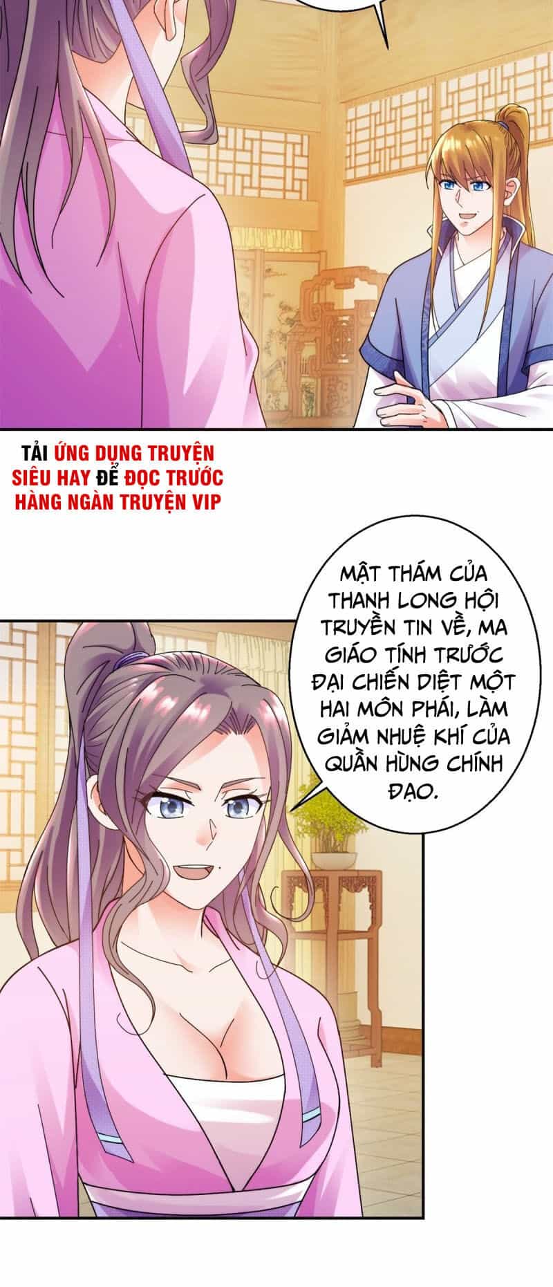 Sử Thượng Đệ Nhất Chưởng Môn - Chương 191 - ảnh 3