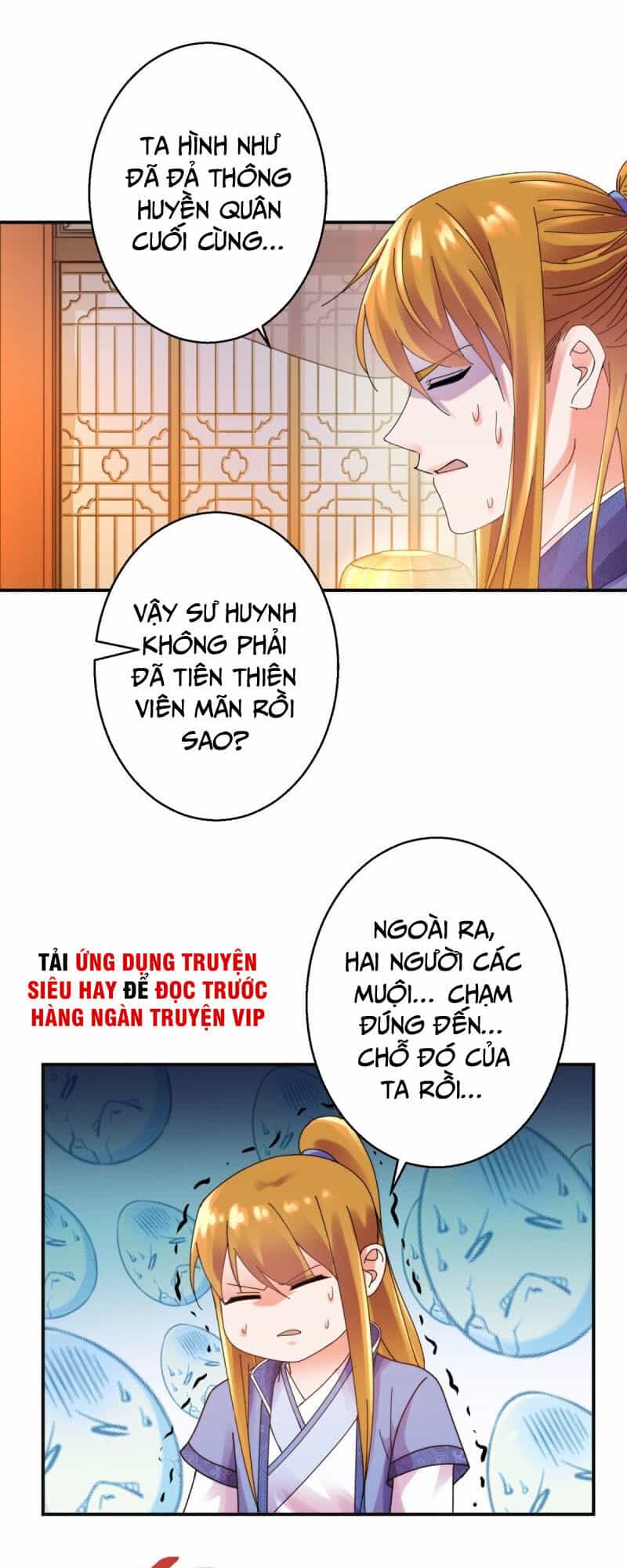 Sử Thượng Đệ Nhất Chưởng Môn - Chương 192 - ảnh 18