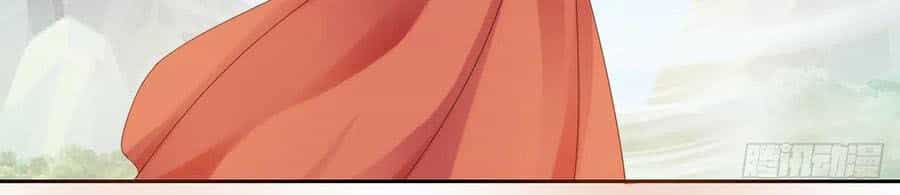 Sử Thượng Đệ Nhất Chưởng Môn - Chương 205 - ảnh 15