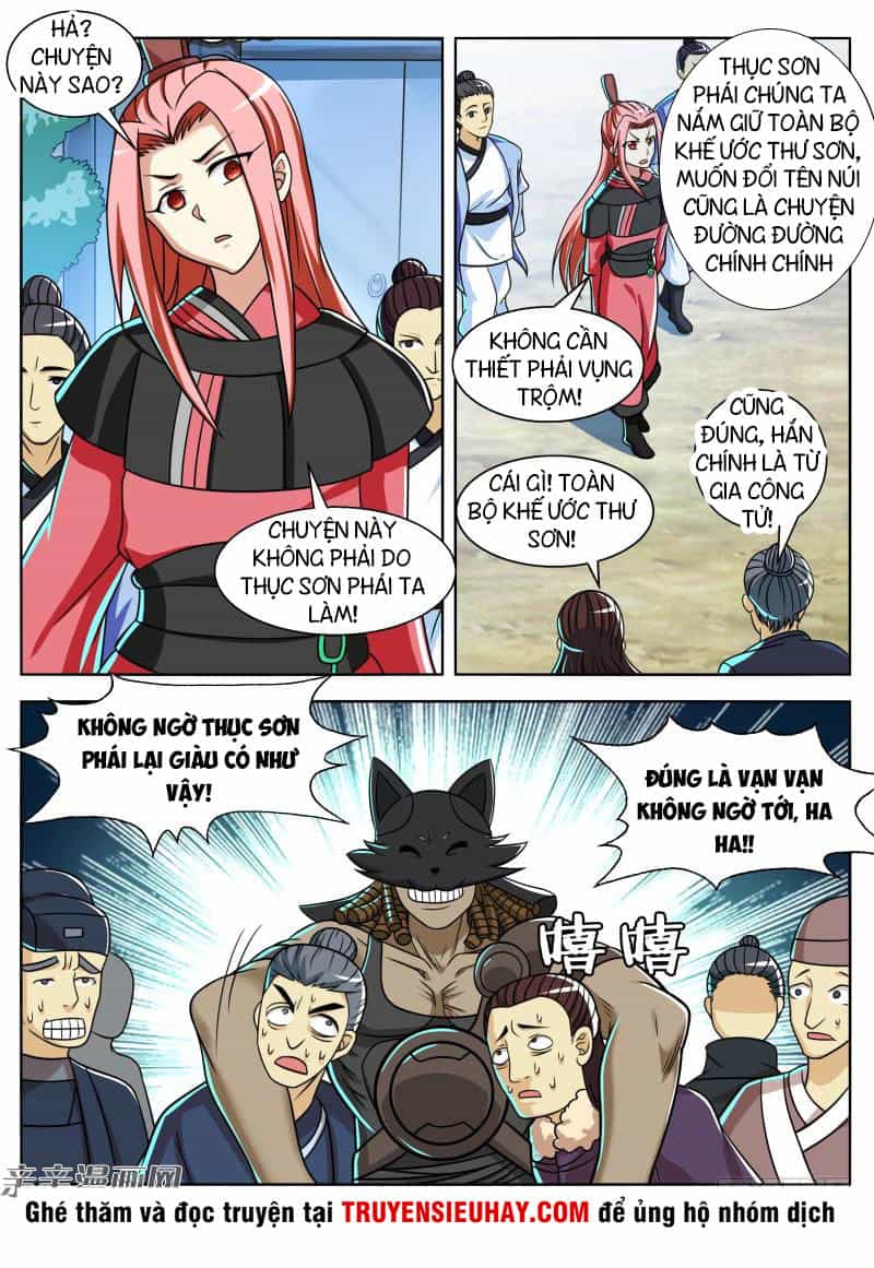 Sử Thượng Đệ Nhất Chưởng Môn - Chương 78 - ảnh 6
