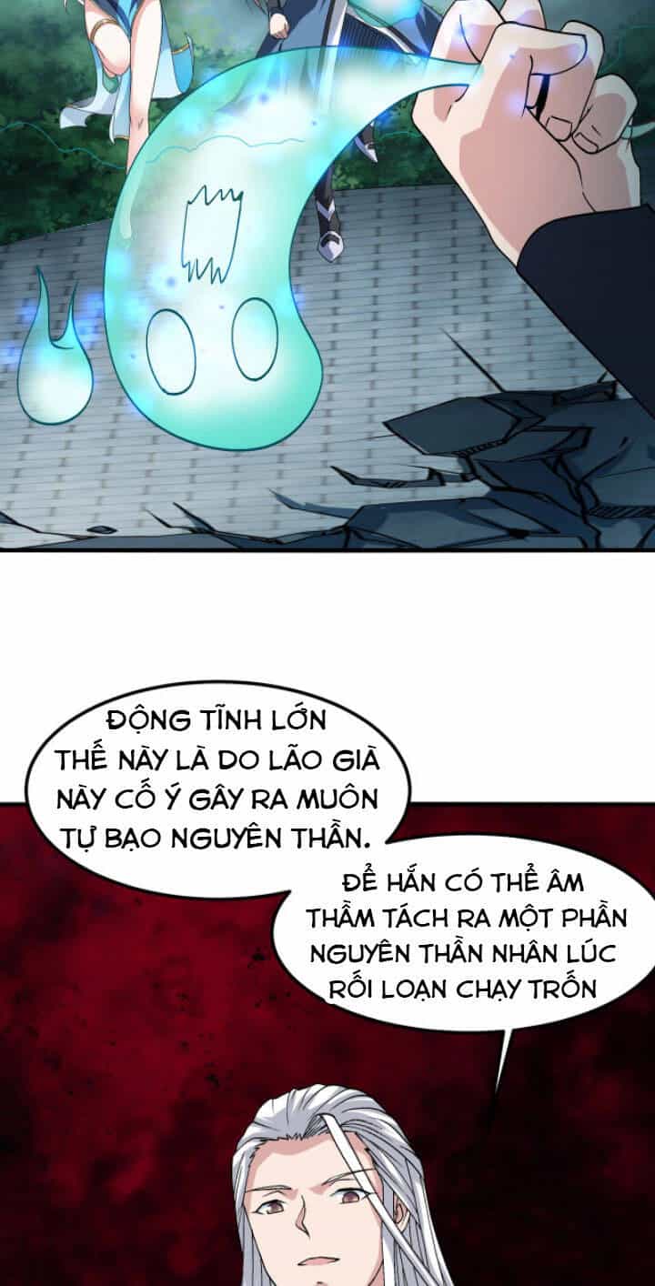 Sư Tổ Của Ta Là Thiên Hạ Đệ Nhất - Chương 11 - ảnh 25