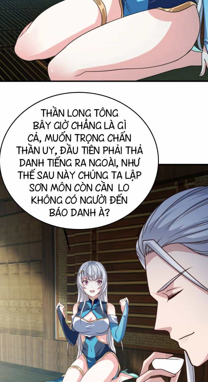 Sư Tổ Của Ta Là Thiên Hạ Đệ Nhất - Chương 12 - ảnh 8