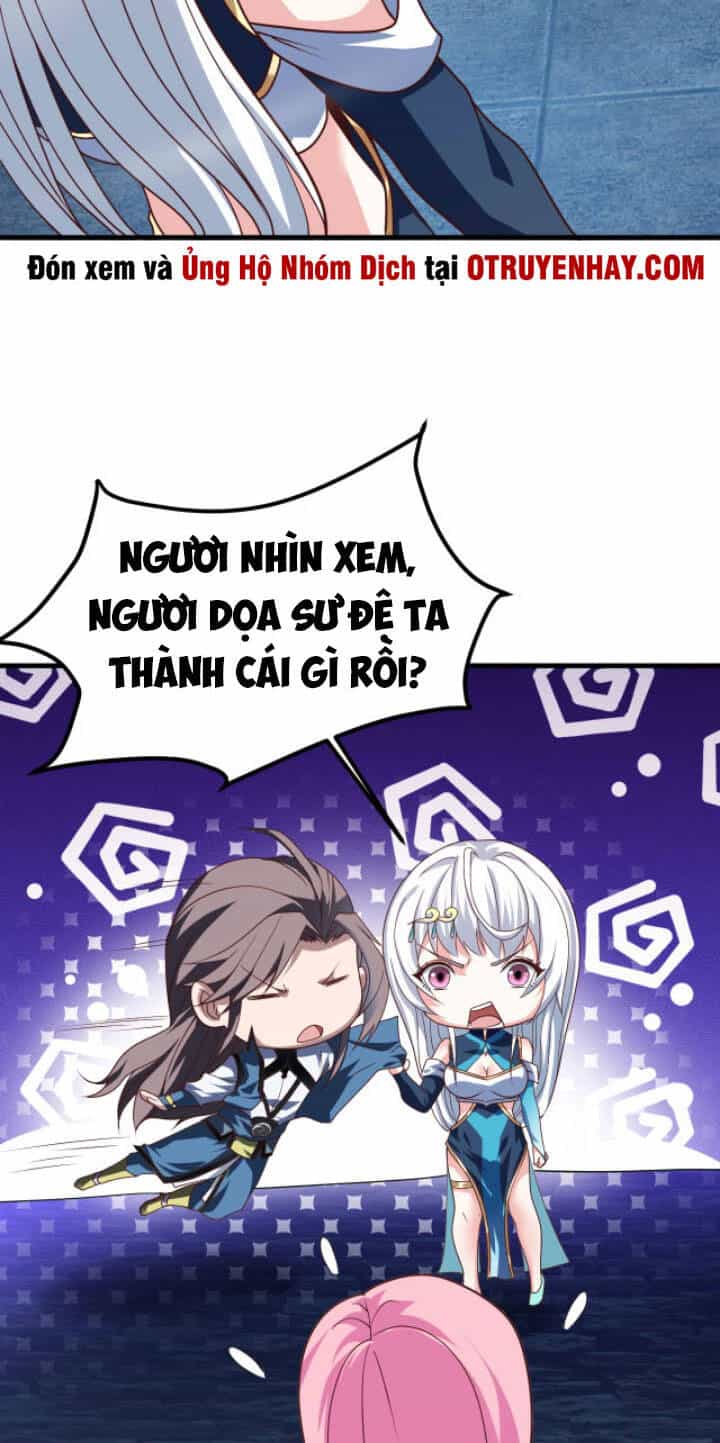 Sư Tổ Của Ta Là Thiên Hạ Đệ Nhất - Chương 14 - ảnh 26