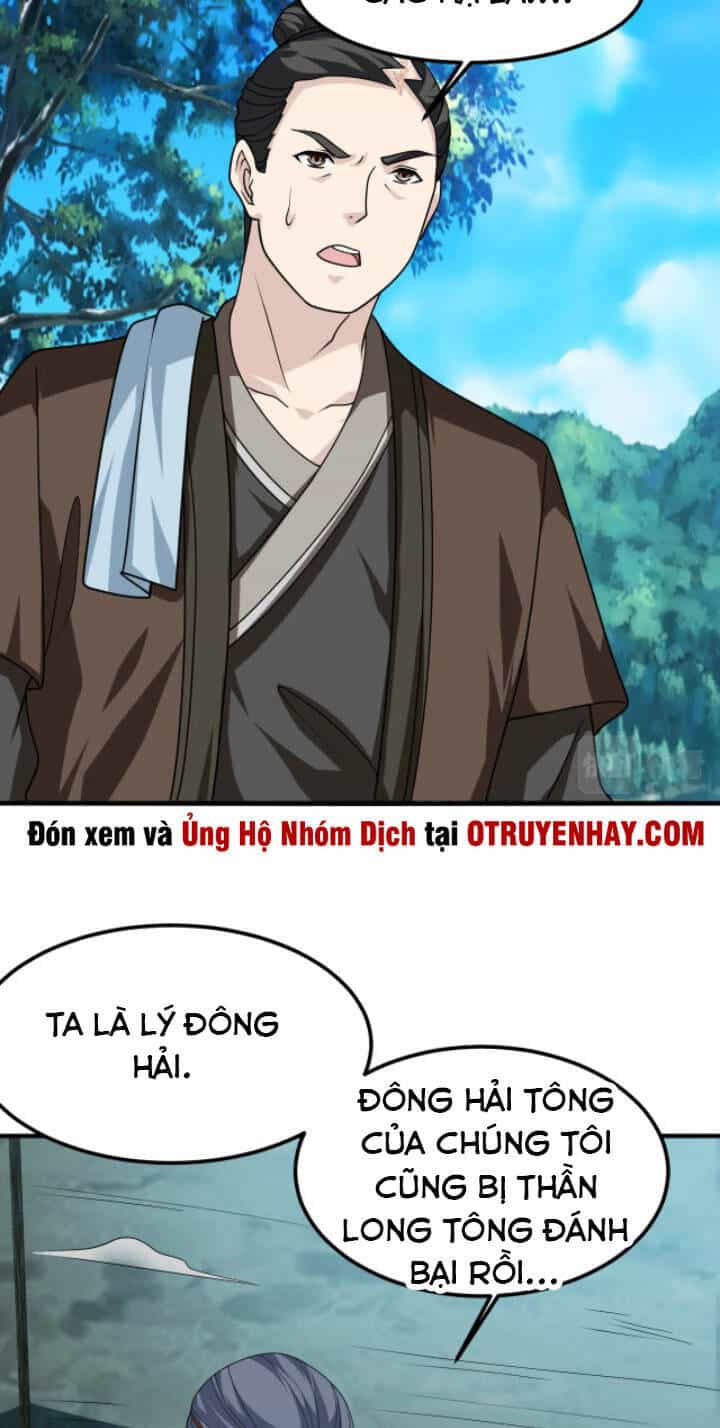 Sư Tổ Của Ta Là Thiên Hạ Đệ Nhất - Chương 15 - ảnh 31