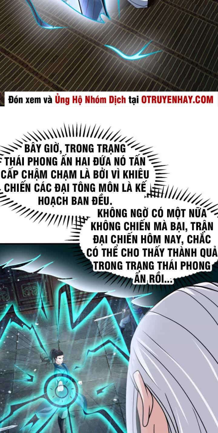 Sư Tổ Của Ta Là Thiên Hạ Đệ Nhất - Chương 16 - ảnh 21