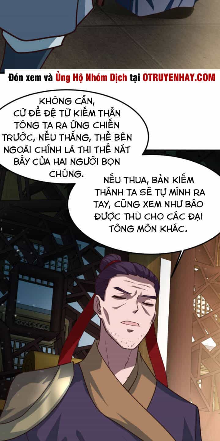 Sư Tổ Của Ta Là Thiên Hạ Đệ Nhất - Chương 16 - ảnh 24