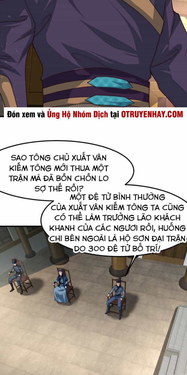 Sư Tổ Của Ta Là Thiên Hạ Đệ Nhất - Chương 16 - ảnh 25