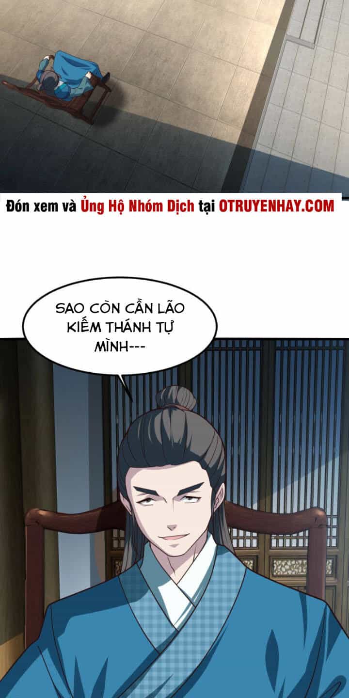 Sư Tổ Của Ta Là Thiên Hạ Đệ Nhất - Chương 16 - ảnh 26