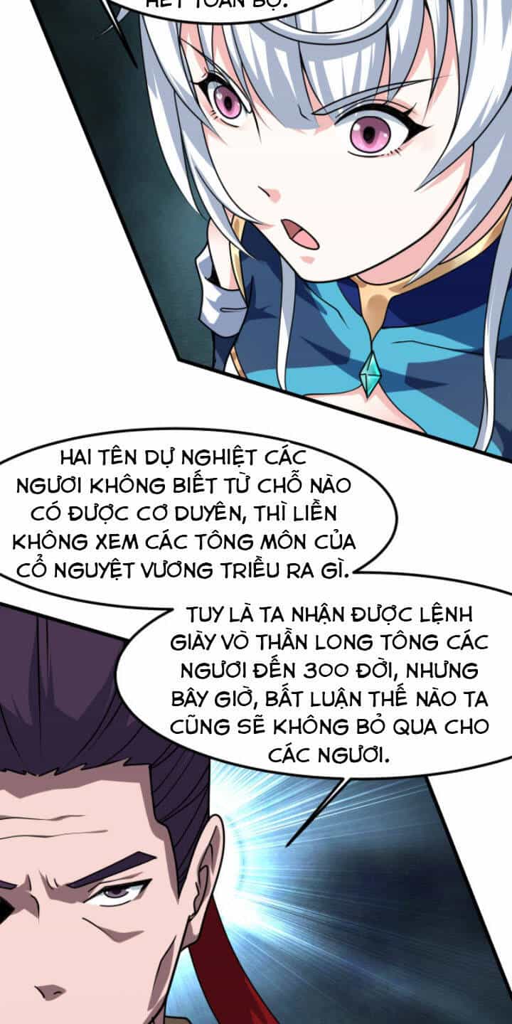 Sư Tổ Của Ta Là Thiên Hạ Đệ Nhất - Chương 16 - ảnh 37