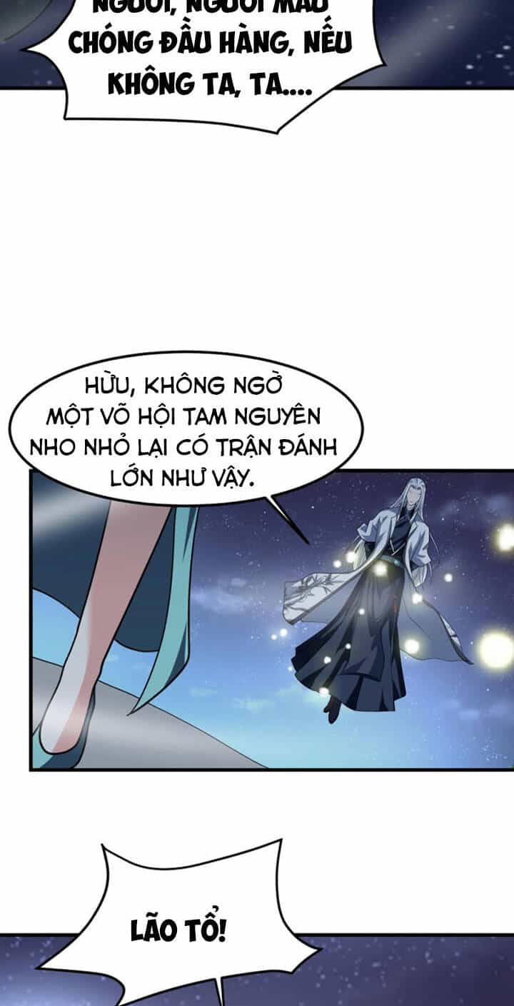 Sư Tổ Của Ta Là Thiên Hạ Đệ Nhất - Chương 22 - ảnh 86