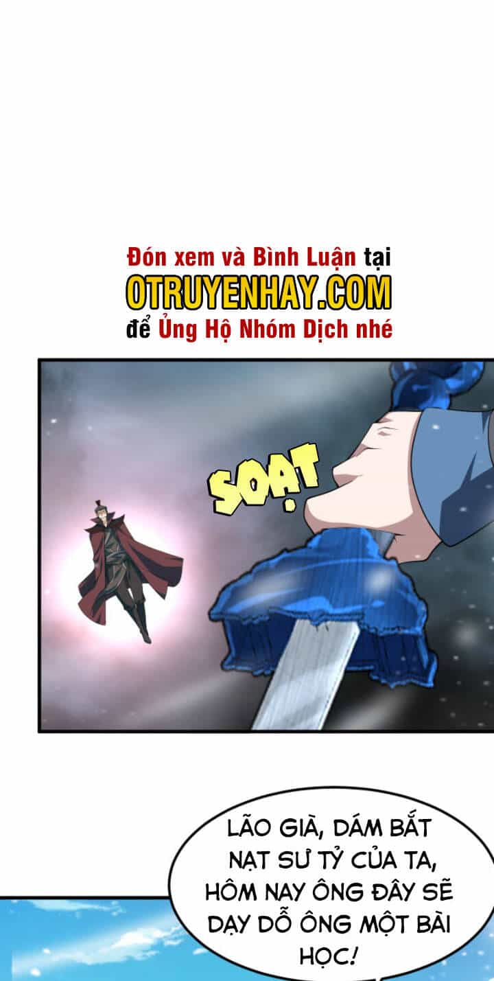 Sư Tổ Của Ta Là Thiên Hạ Đệ Nhất - Chương 25 - ảnh 10