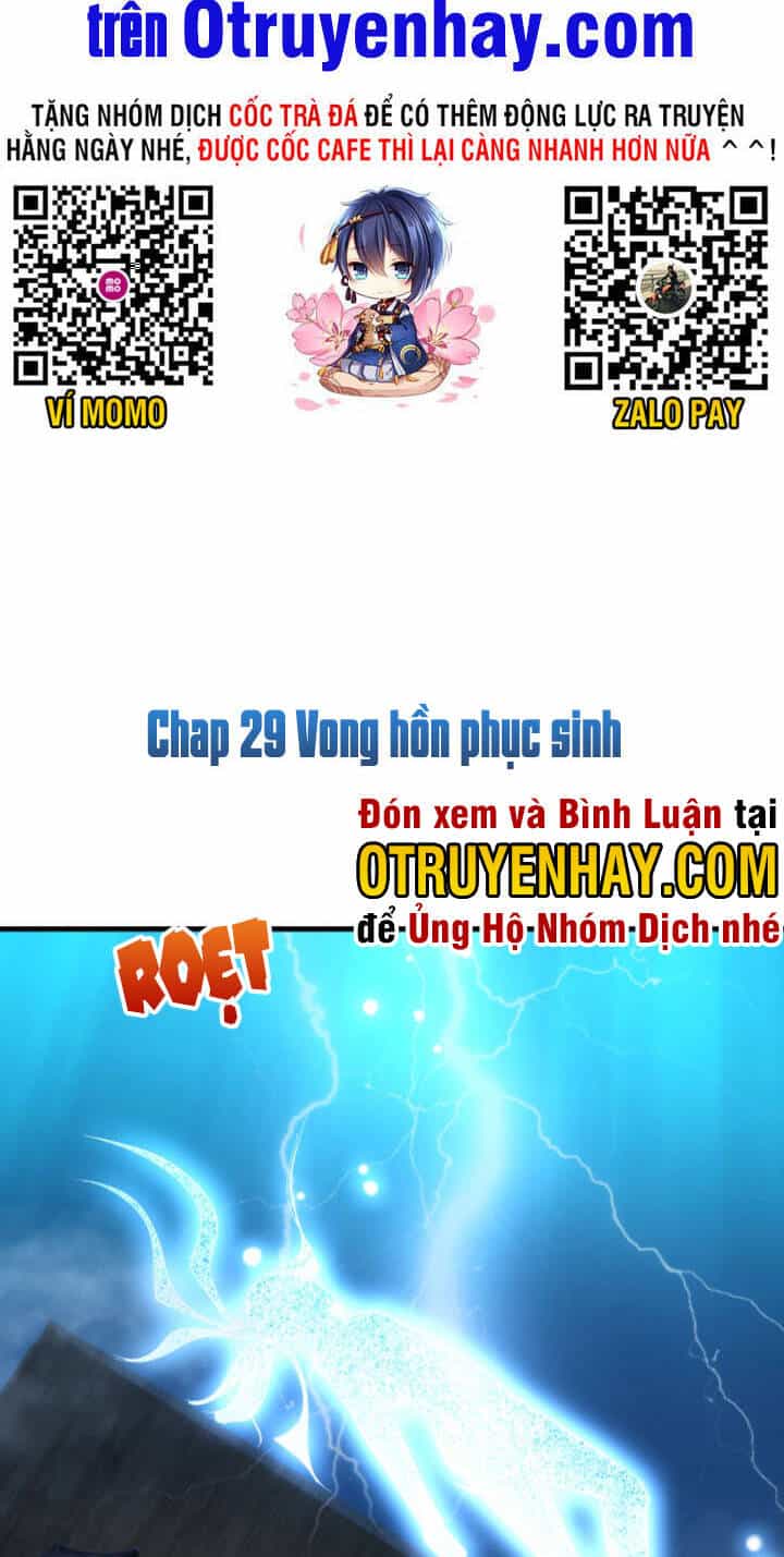 Sư Tổ Của Ta Là Thiên Hạ Đệ Nhất - Chương 29 - ảnh 3