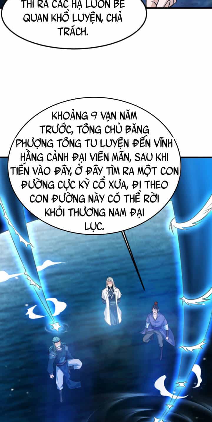 Sư Tổ Của Ta Là Thiên Hạ Đệ Nhất - Chương 31 - ảnh 16