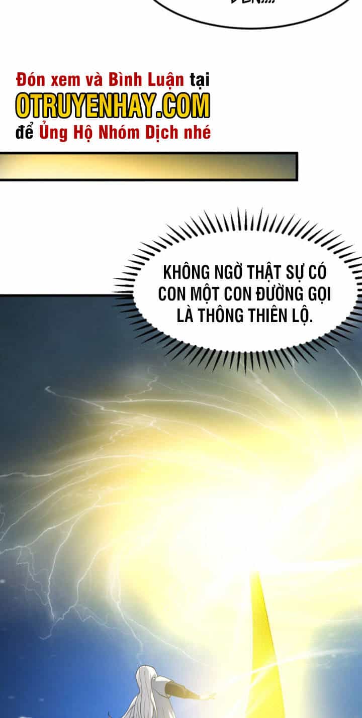 Sư Tổ Của Ta Là Thiên Hạ Đệ Nhất - Chương 31 - ảnh 22