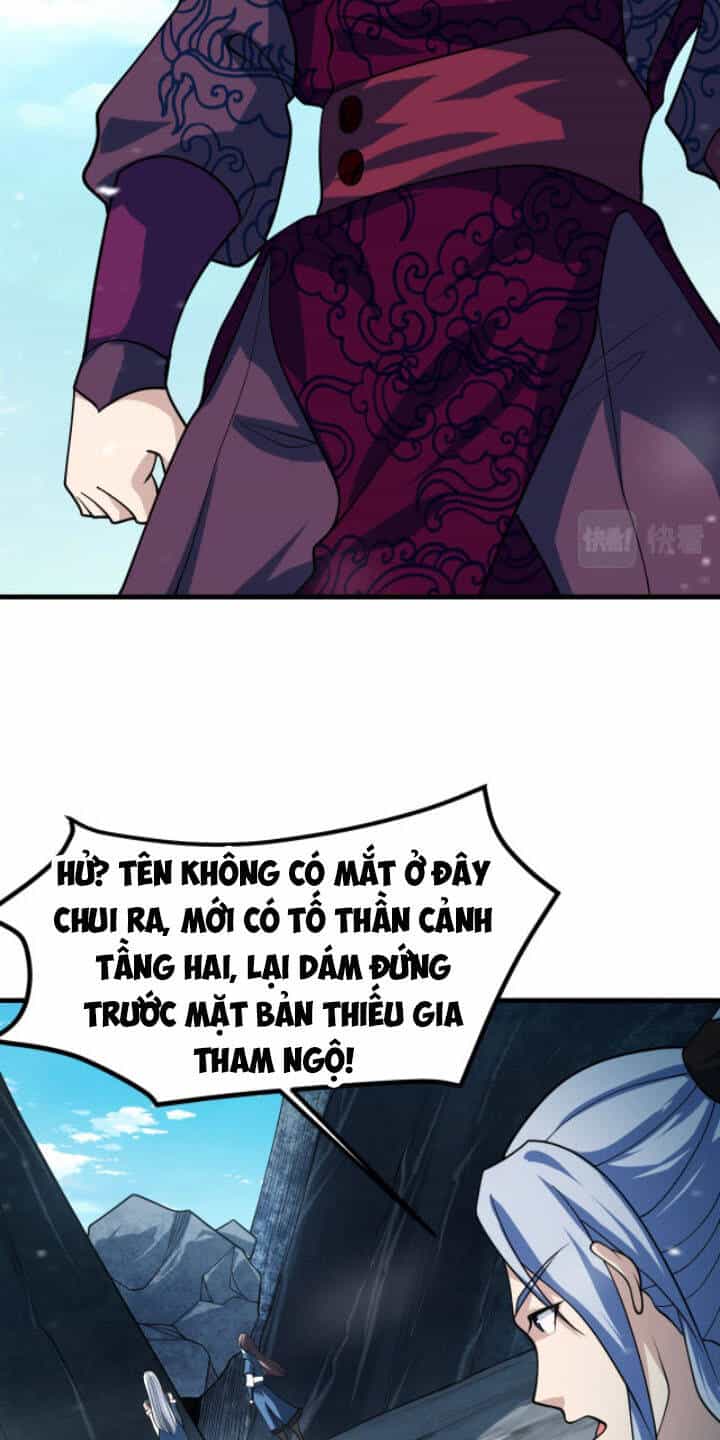 Sư Tổ Của Ta Là Thiên Hạ Đệ Nhất - Chương 31 - ảnh 39