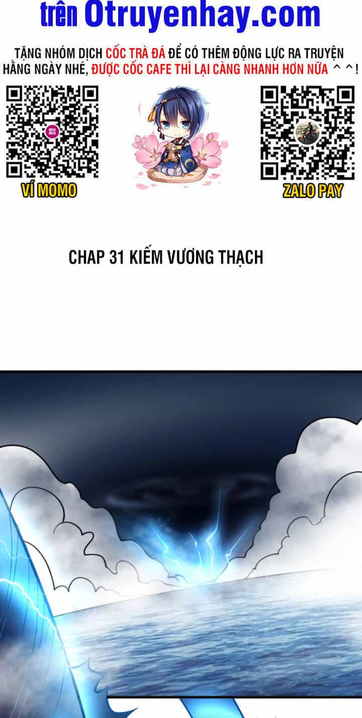 Sư Tổ Của Ta Là Thiên Hạ Đệ Nhất - Chương 31 - ảnh 4