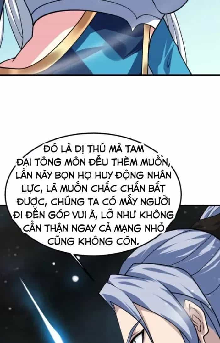 Sư Tổ Của Ta Là Thiên Hạ Đệ Nhất - Chương 33 - ảnh 12