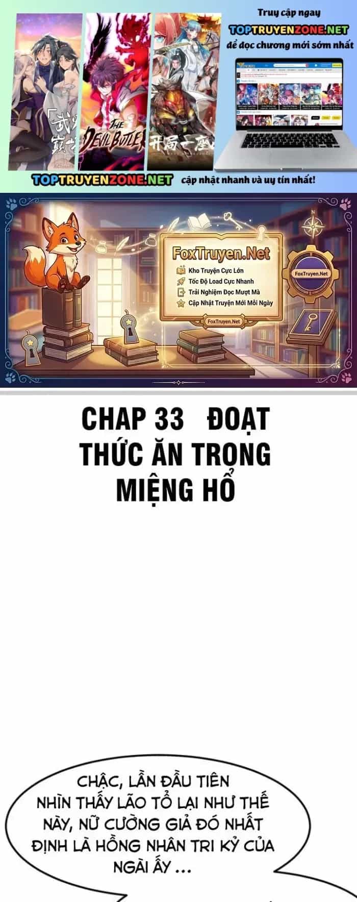 Sư Tổ Của Ta Là Thiên Hạ Đệ Nhất - Chương 33 - ảnh 2