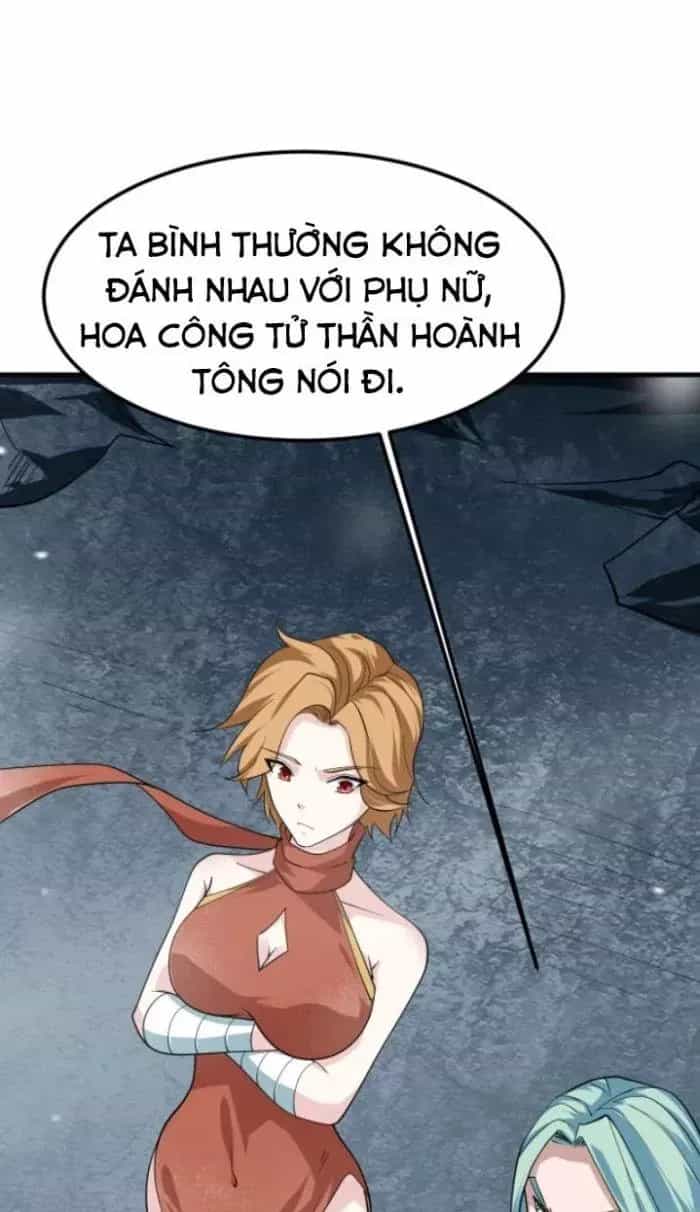 Sư Tổ Của Ta Là Thiên Hạ Đệ Nhất - Chương 33 - ảnh 27