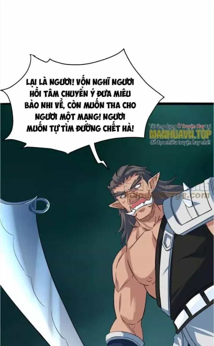 Sư Tổ Của Ta Là Thiên Hạ Đệ Nhất - Chương 66 - ảnh 76
