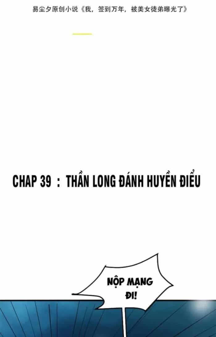 Sư Tổ Của Ta Là Thiên Hạ Đệ Nhất - Chương 39 - ảnh 2