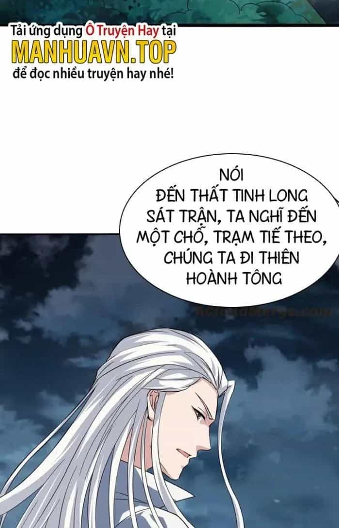 Sư Tổ Của Ta Là Thiên Hạ Đệ Nhất - Chương 57 - ảnh 47