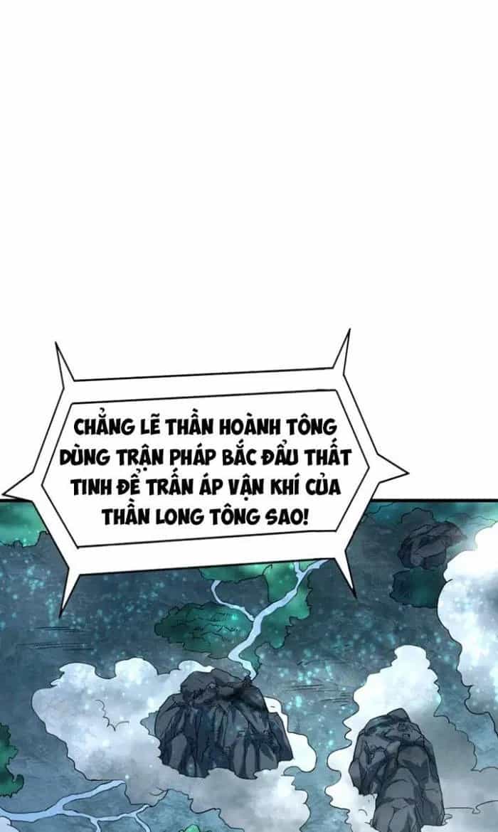 Sư Tổ Của Ta Là Thiên Hạ Đệ Nhất - Chương 57 - ảnh 69