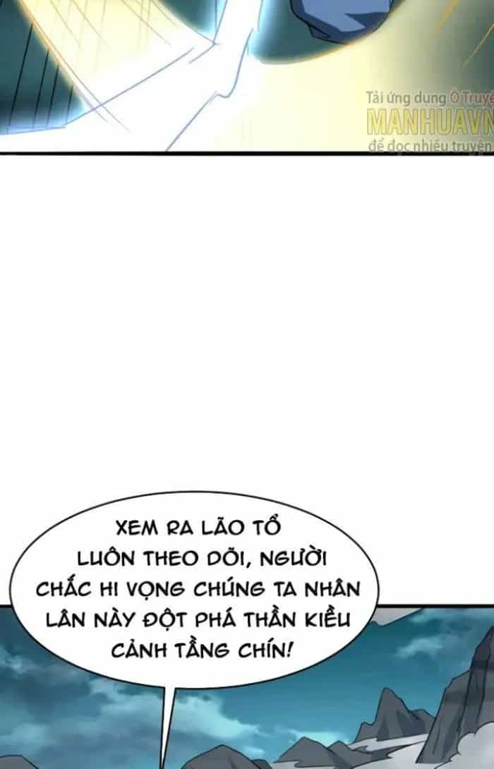 Sư Tổ Của Ta Là Thiên Hạ Đệ Nhất - Chương 58 - ảnh 46